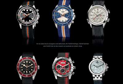 Tudor Watches Arrive In Pittsburgh!