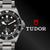 Tudor Pelagos Black M25600TN-0001 mobile banner