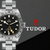 Tudor Black Bay Pro web banner mobile M79470-0001